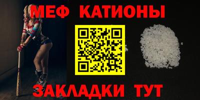 кокс Гусев