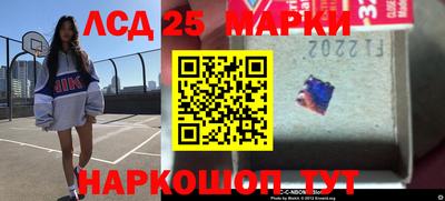 прущие крисы Донской