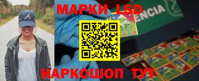 ALPHA PVP Гусиноозёрск