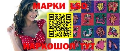 мдма Гусь-Хрустальный