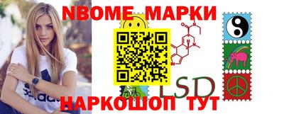 кокс Гусев
