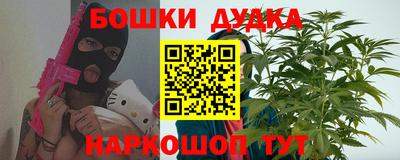 ALPHA PVP Гусиноозёрск