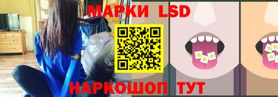 ALPHA PVP Гусиноозёрск