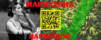 мдма Гусь-Хрустальный