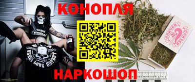 мдма Гусь-Хрустальный