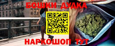 кокс Гусев