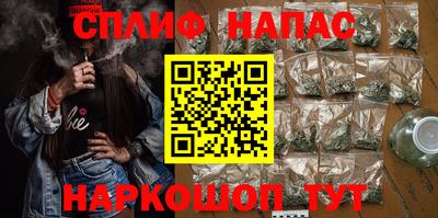 кокс Гусев