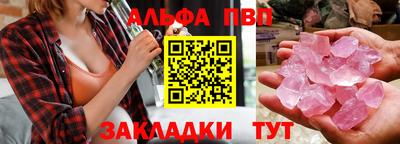 мдма Гусь-Хрустальный