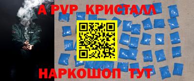 кокс Гусев