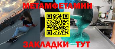 кокс Гусев
