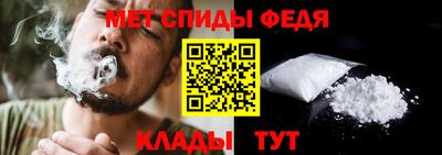 ALPHA PVP Гусиноозёрск