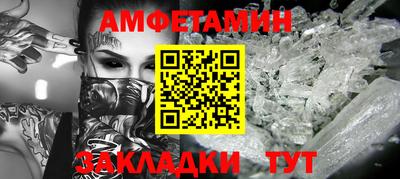 гашишное масло Дубна