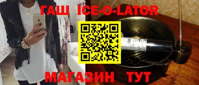 кокс Гусев
