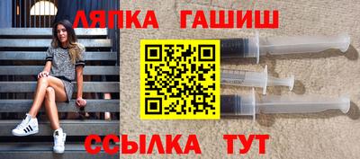 кокс Гусев