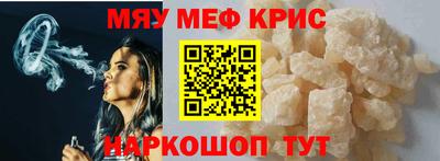 бошки Донецк