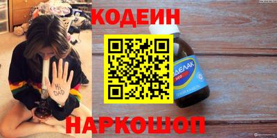 мдма Гусь-Хрустальный