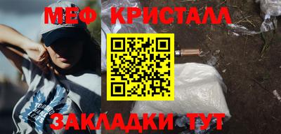 кокс Гусев