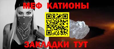 мдма Гусь-Хрустальный