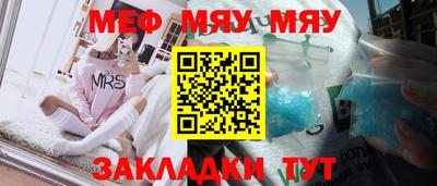 кокс Гусев